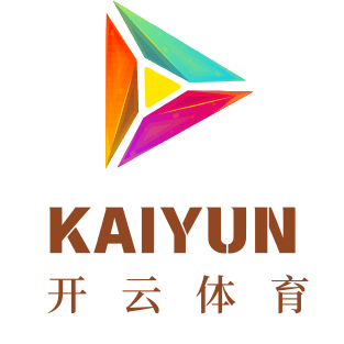 开云Kaiyun